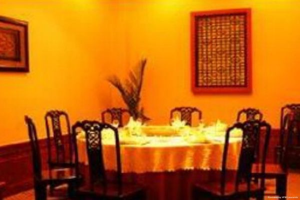 Blossom International Hotel (Taian)